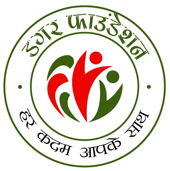 Dagar Foundation Logo